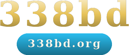 338bd logo